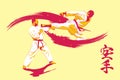 Karate is a martial art originating from Japan, with Japanese calligraphy Ã¢â¬ÅkarateÃ¢â¬Â Kanji.